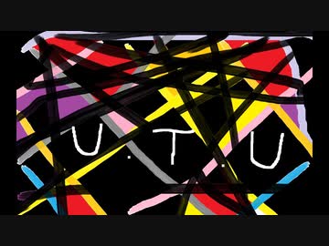 U.T.U（オリジナル）feat.知声