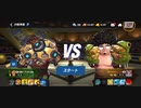 ☆85%ΩTティトゥス紳士淑女会マツコネ蜂 100%回避スタン不可フェイタル最速アストロジャブアッパー2R圧倒的勝利バイオクリティカルフック42万14万クリティカルフック21万居合い斬りフックKO