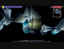 【PS4テラリア実況】中年BBAが女王気分で自分の国を作るそうですよ？230