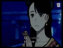 【パラノマサイト file23 本所七不思議】　よみがーえーれー♪　part10【初見実況】