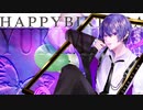 【雪見さん】Happy Birthday【2024.02.06】