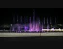 2024年1月6日_東京メガイルミ_ウマ娘_ユメヲカケル!_18時