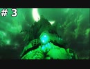 【P3R】月島満と言う男の深夜の戦い (学校がタルタロスなる迷宮になる) #3