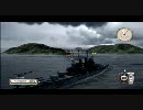 Battlestations: Midway 「マルチプレイ - ベラ湾海戦 米軍編」