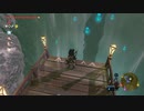 #99【ゼルダの伝説 ブレス オブ ザ ワイルド】弓名人による早撃ちを披露する！
