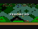 super mario world snes cheats