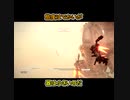 一分間で語る中年BBAのアーマードコア６初見プレイ#022