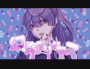 幻想プリンセス／ヲキナ　feat.初音ミク
