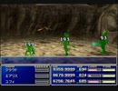 【FF7】トロフィーコンプ&やり込みプレイ【Part455】