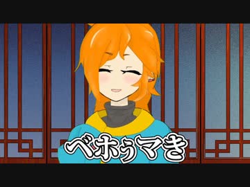 恵方に代わる「〇〇巻き」回答まとめ【切り抜き風】