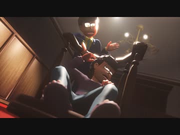 【MMDおそ松さん】色松でGEDO