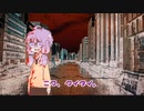 【VOICEROID劇場】ショートショートショート動画