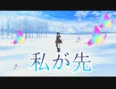 《実況》　うたわれるもの　ロストフラグ　ガチャ　Part113