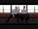 【MMD呪術廻戦】翳日【予告・先行公開】