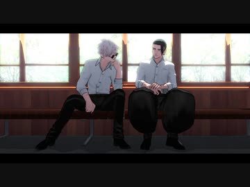 【MMD呪術廻戦】翳日【予告・先行公開】