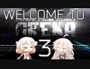 【EFT ARENA】#3 ざつたるありーな！ワイプで弾薬性能大幅変更！実況と解説もあるよ！【タルコフアリーナ/IA/ONE】