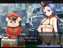 大帝国　プレイ動画　パート17
