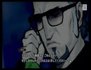 【パラノマサイト file23 本所七不思議】　よみがーえーれー♪　part12【初見実況】