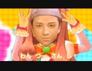 にな.mp3