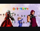 【MUGEN】D-1グランプリ　Part10【一番の人形遣いは誰だ！】