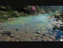 PS-PLUS配信｜極地戰嚎：破曉｜探索者難度｜第一期 (7)