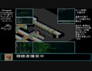 GearHeadをメタルマックス風にプレイ_Part2/8