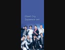 straykids"Silent Cry Japanese ver."