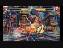 MOD モド ★ コンティニュアムシフト ★ ツバキ＝ヤヨイ ★ レイチェル＝アルカード ★ セントラルフィクション ★ ブレイブルー