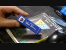 ロッテ 歯につきにくい ブルーベリーガム