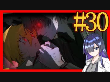 【Limbus Company】プロムン世界バス旅行part30【VOICEROID実況プレイ】