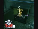 【Thief Simulator2】本当に欲しいのはコレじゃない　[Part54]