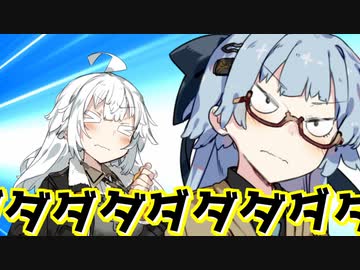【VOICEROID劇場】琴葉さんちの家庭の事情　39話「転校生」