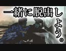 【実況】女一人の過去を語ります。Part12【トゥームレイダー5クロニクル】
