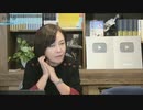 ※前半※【ゲスト：小笠原理恵】【第203回】有本 香Channel生放送_20240123