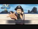 【実況】イースX -NORDICS-をやるだけ Part21