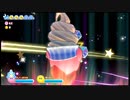 【wiiデラックス】星のカービィ本体あるけどスイッチでらくっす１７