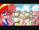 【3人実況】女好きたちが「バトルスキンパニック -全裸戦士-」をやる　Part10