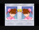 【MUGEN】香桃美：Hong Taomei