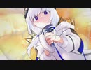 バイバイレイニー／可不(KAFU)「カバー+MV」