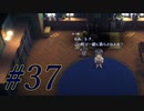 【SO2R】昔を懐かしみながら遊ぶ【#37】