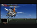 【実況】スパロボOGをのんびり実況していきたい時期OG１編【６７リュウ目】