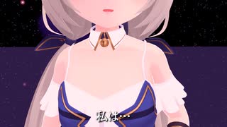 【VRCムービー】「私は。」