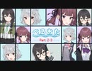 【P3P】ただ歌いたいだけのぺるおた3　part2-3【ネタバレ注意】