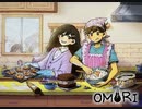 おセンチメンタルずんだもん Part66【OMORI】