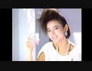 Showa CM Closing -100