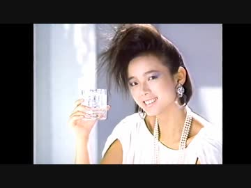 Showa CM Closing -100