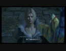 FF１６、#17,PSポータル電車移動中使用