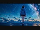 あの星の名前は/Ayame