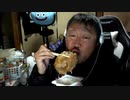 【３時ニコ生録画】2024/02/05 06:00 飯雑