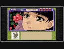 【実況】続・御神楽少女探偵団 〜完結編〜 初見プレイでクリアを目指す！Part46 [2-21]【PS】